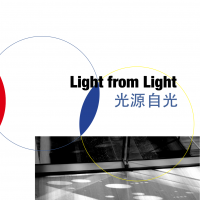 Light from Light catalogue
