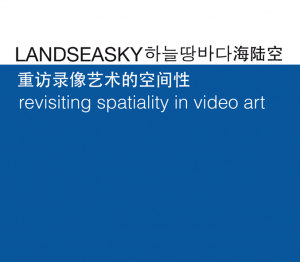 2015 catalogue launch