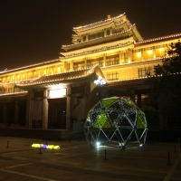 Janet Burchill & Jennifer McCamley, 'Light from Light' (2010).  National Art Museum of China, 2011.