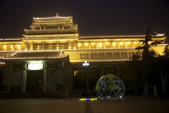 'Light from Light' (2010). National Art Museum of China, 2011