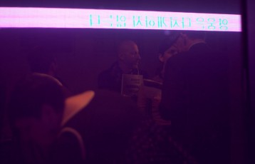 Zhang Peili opening at MAAP SPACE captured by the Weekend Edition